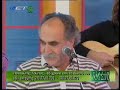 mphke o xeimwnas.
a song written by panagiwths tountas, played by agathonas iakovidis. one of tountas' best tracks for my very personal taste!!!
rebetika rembetika trihordo bouzouki heimwnas xeimonas