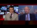 Inside story- cia torture claim- 07 feb 08 -part 1