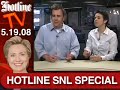 Search Video