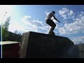 Almants Hedonskate Edit Almants Hedonskate Edit