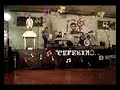 Kaleo - Tuya es mi barca