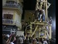festa dei gigli nola 2008 mondiale spogliato 2