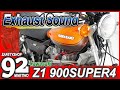 カワサキ Z1 (900SUPER4) 下取強化対応中!出張での対応も可能です。 ローン120回まで 業販歓迎 今すぐお電話を!
