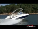What's different about Yamaha Boats? - By BoatTest.com