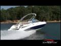 What's different about Yamaha Boats? - By BoatTest.com