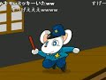 MAPPY!!!!!!!!!!!!!!　アニメをつけてみた。.mp4