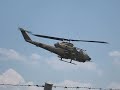 ah 1s コブラ