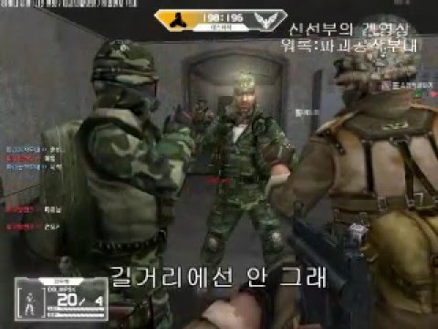 [war rock]black hawk down-3-