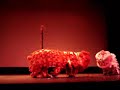 Lion Dance CSUF Lion Dance CSUF