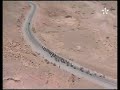 tour du maroc cyclisme 2007 etape 5 video 2