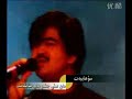 MuhabbaT(Uyghur music)~!مۇھەببەت