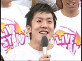 LIVE STAND 08 ??????