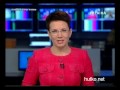 Видеоновость Украина. Как прошел праздник Последнего звонка‬‏ | Як минуло свято "Останнього звоника" в різних регіонах країни