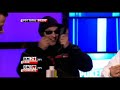 Phil Laak flops full house v Luke Schwartz