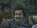El Patron