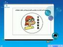 إرشاد السنافر / نادي الانترنت والحاسوبفي الجامعة الأردنية
