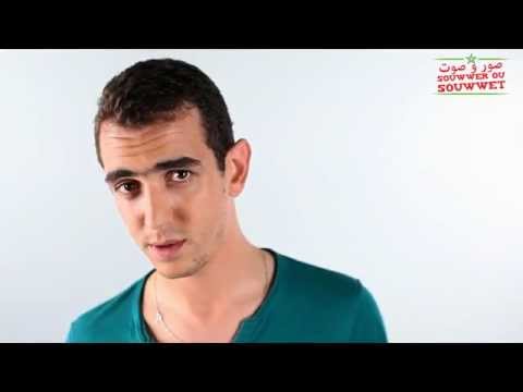 0 « SOUWWER OU SOUWWET », ou comment inciter les Marocains à voter
