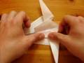 Origami - Flamingo