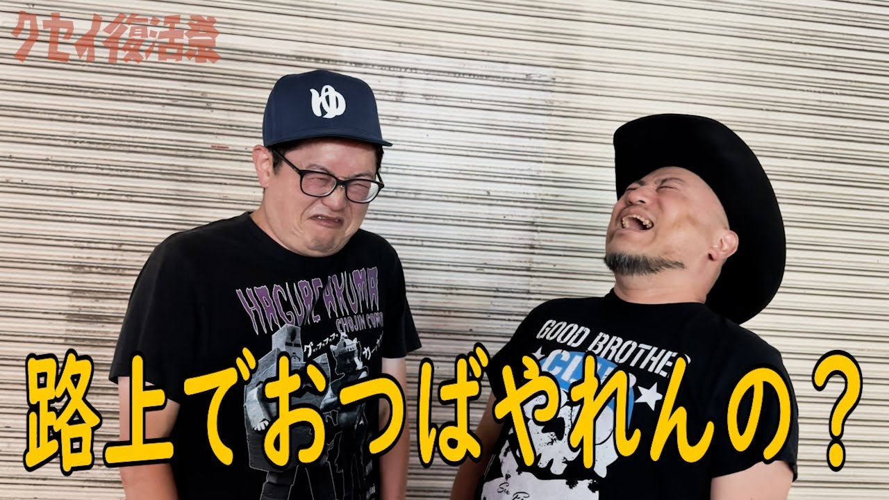 動画1