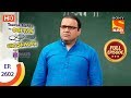 Taarak Mehta Ka Ooltah Chashmah - Ep 2602 - Full Episode - 15th November 2018