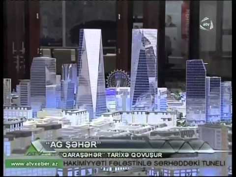 Проект Baku White City перешел в стадию реализации (часть 2)