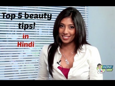 how to care skin at home in hindi