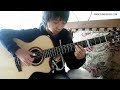 (Ulli Boegershausen) In a Constant State of Flux - Sungha Jung