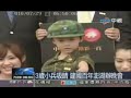 相關影音