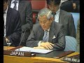 NetworkNewsToday: IRAN NUCLEAR ARMS TO SYRIA UN SECURITY COUNCIL (UNTV)