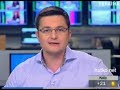 Видеоновость Правительство Египта намерено уйти в отставку 
