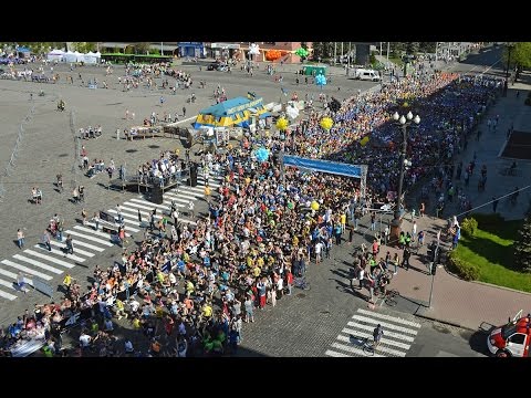 IV Харьковский международный марафон