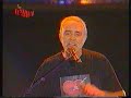 I Chiodi - Cuore matto (FestivalShow) I Chiodi - Cuore matto (FestivalShow)