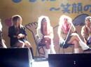 Yamamba Interview