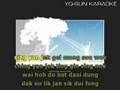 Eason Chan - Shall We Talk - YQSUN Karaoke 