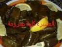 طوني كيوان - جننتينا