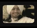 Tere Mere Khatan