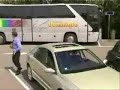 ka ek a chhuak