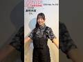 波崎天結さん　アームズマガジン2026年6月号表紙インタビュー