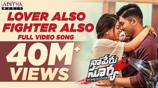 Lover Also Fighter Also Full Video Song  Naa Peru 
