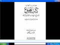 بحث علمي : كشف أكاذيب القمص النجس زكريا بطرس حول نَسَب الرسول وعِرْضِهقام عدد من طلبة العلم بإنتاج هذا الفيديو الذي يكتشف أكاذيب القمص النجس ابو جهل النصارى زكريا بطرس حول نَسَب الرسول وعِرْضِه.و هذا هوالرابط الأصلي للمادة : http://tinyurl.com/24wykkجزاهم الله عنا وعن جميع المسلمين خير الجزاء