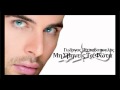 Mi Svineis Ta Fota - Giorgos Papadopoulos [New 2010 Song]