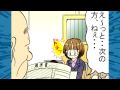 山中あきら
