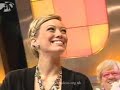 Mcfly & Hilary Duff - say goodbye