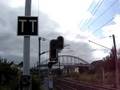 Signal lumineux ferroviaire