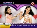 احنا بنات رغودة و ديمة لأول مرة