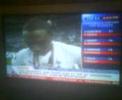 sky sports news reporting tottenham winning carling cup 2008
