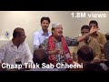 Download Chaap Tilak Sab Chheeni Hazrat Amir Khusrau Mp3 Song