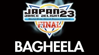 BAGHEELA (Ryuzy, Atzo, Sean, P→☆) – JAPAN DANCE DELIGHT VOL.23ファイナリストチーム紹介