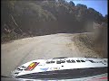 Watch Petter Solberg in action on SS03. Requested by vlakkk. Visit www.wrc.com for more exciting videos.