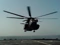 MH-53E SEA DRAGON FROM HM-15 BAHRAIN